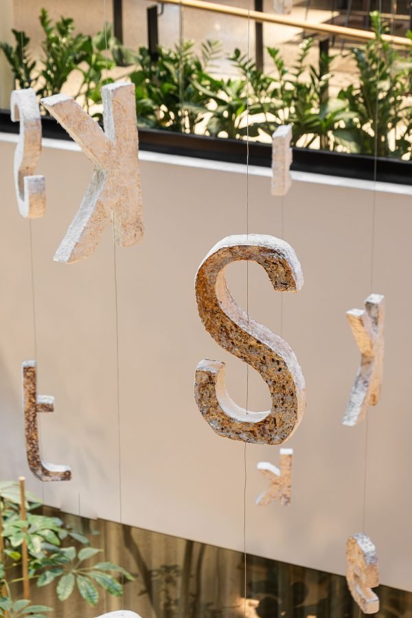 Kunstinstallasjon av Magne Furuholmen