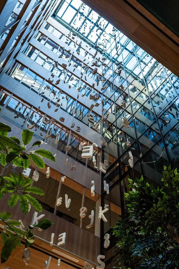 Kunstinstallasjonen er 34 meter høyt